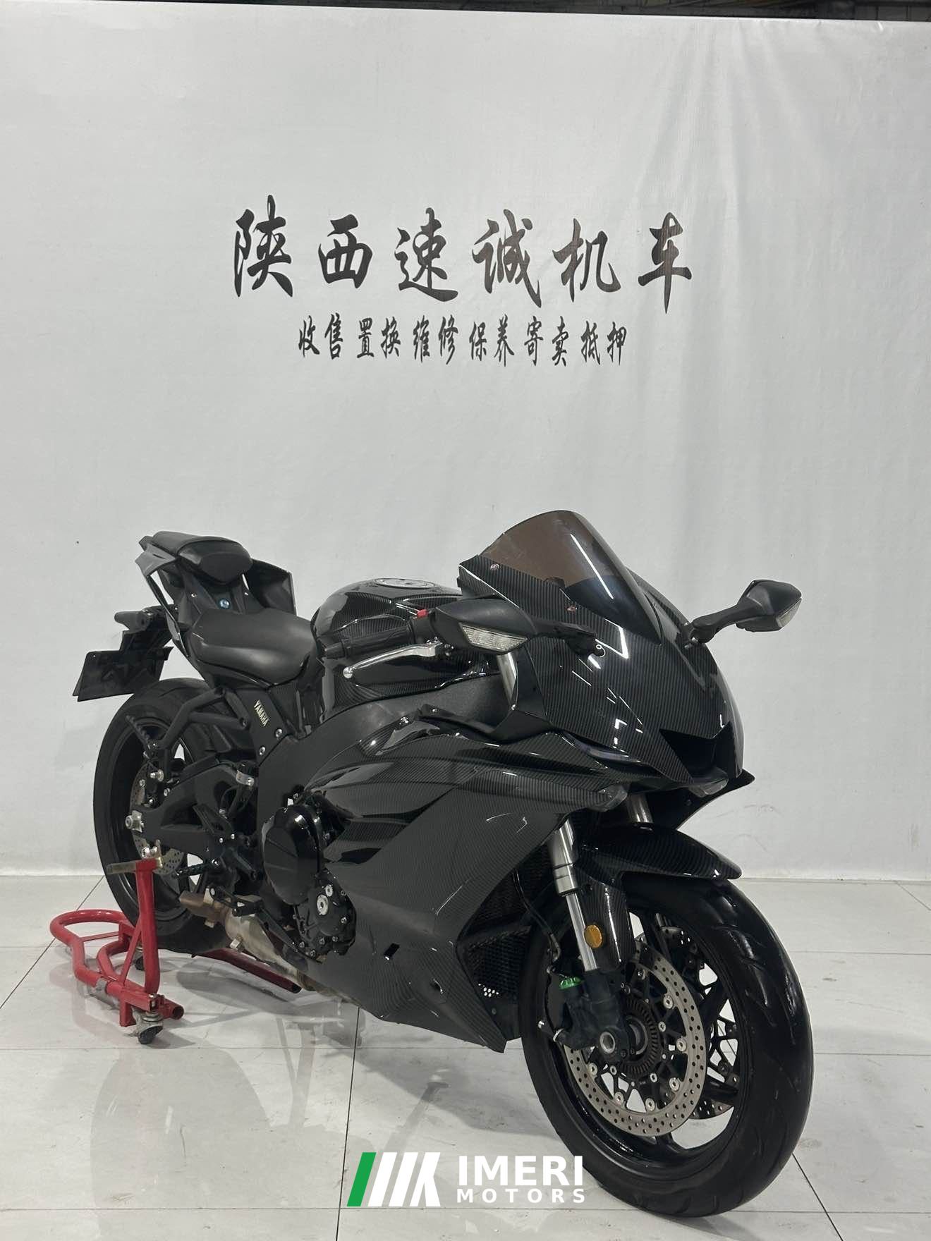 2022 Mojian 800RR