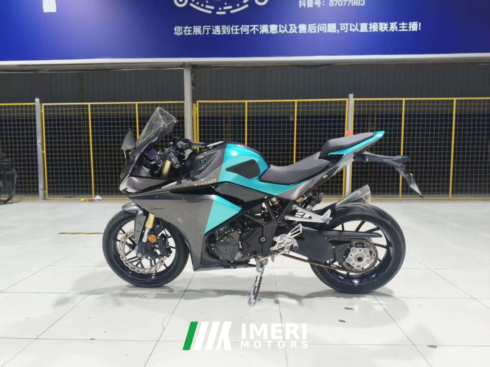 2023 Kayo 321RR 320 cc