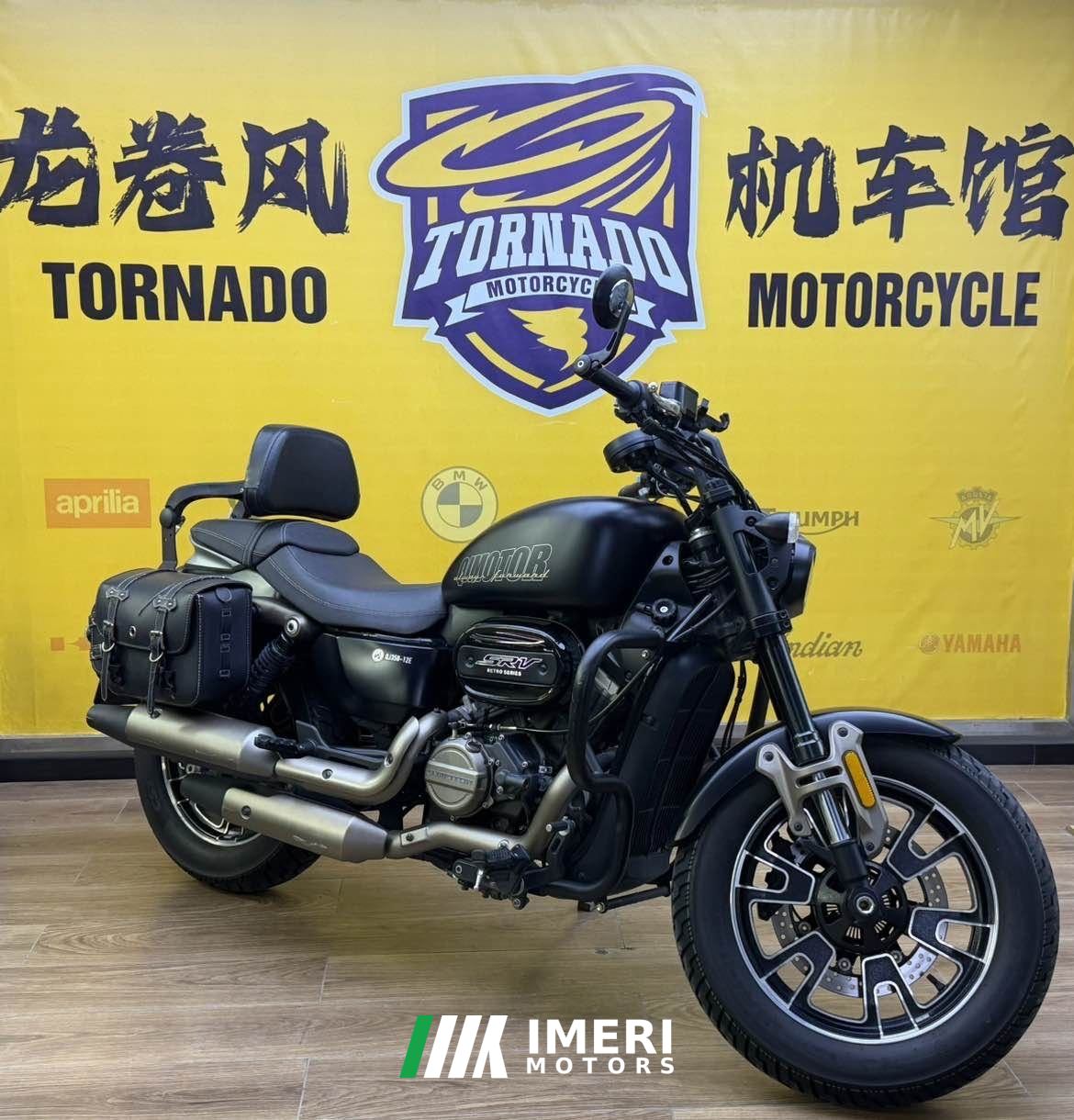 2023 QJMOTOR Flash 350