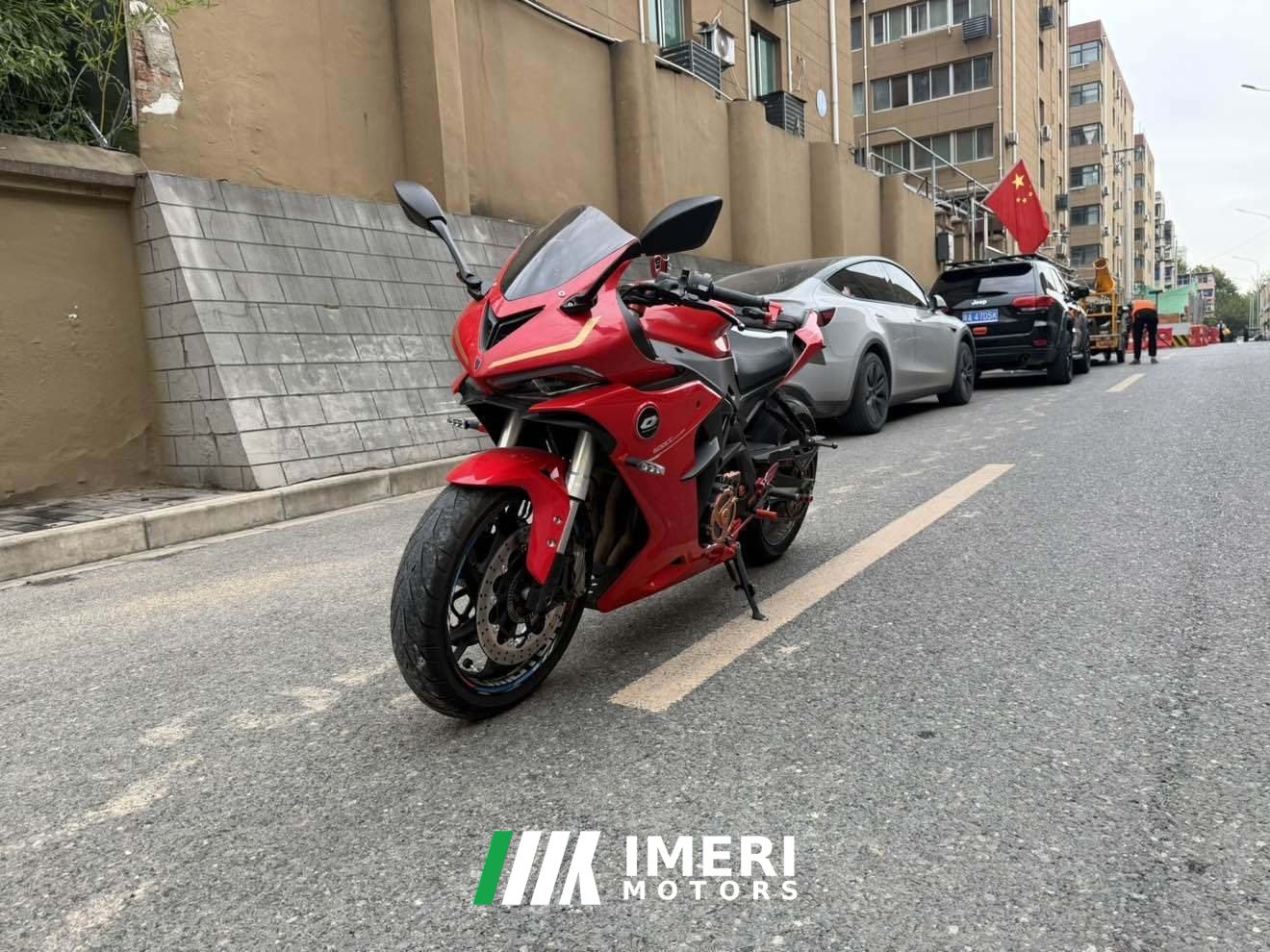 2021 QJMOTOR Sai 600