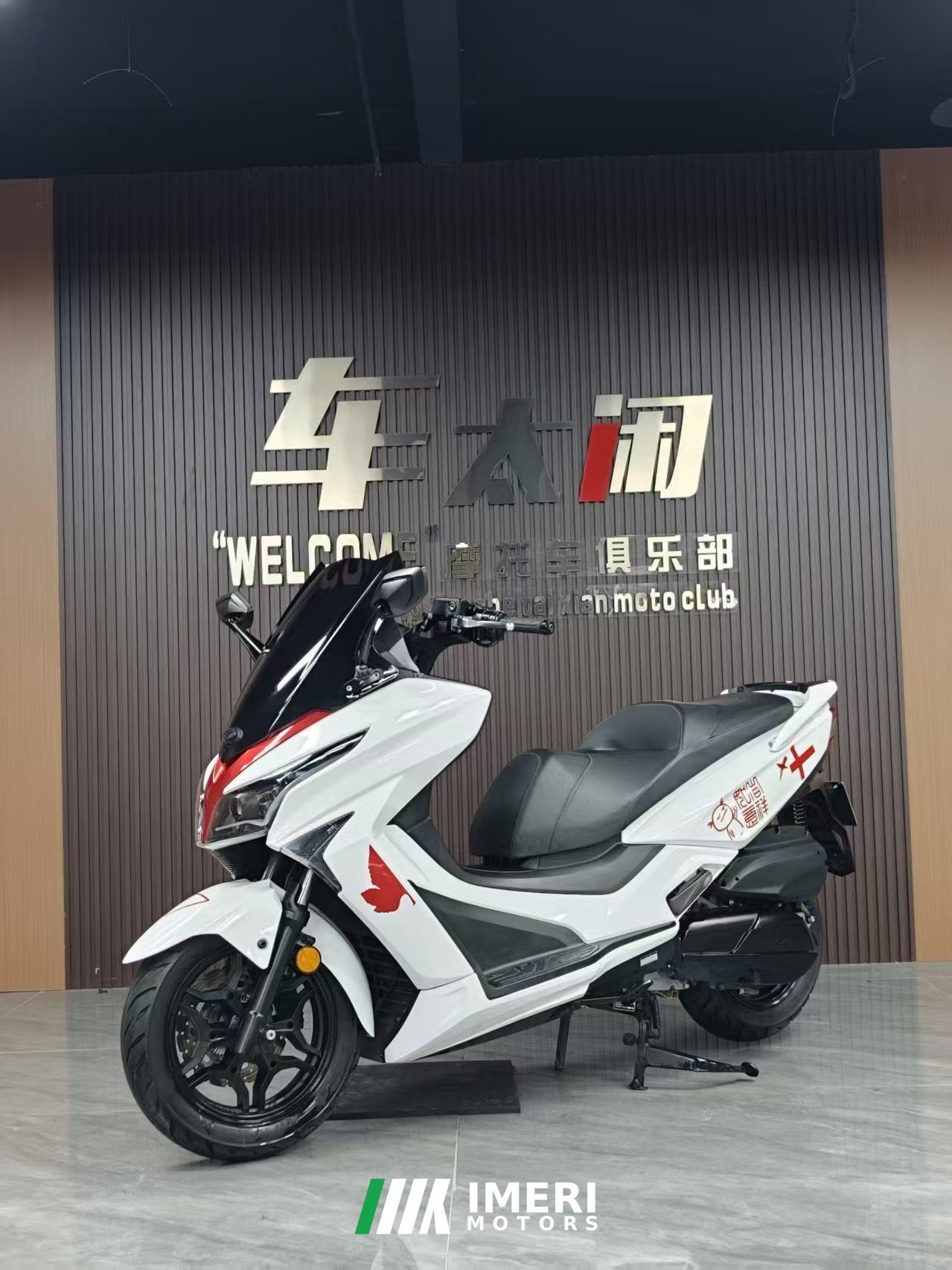 2022 KYMCO Xingting 250