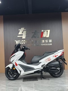 KYMCO Xingting 250 - фото 2