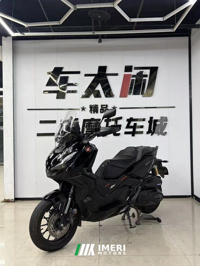 2025 Honda ADV350