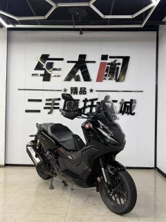 Honda ADV350 - ფოტო 3