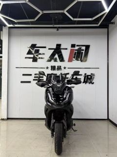 Honda ADV350 - ფოტო 7