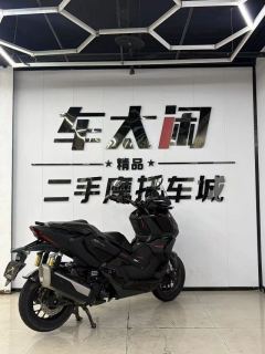 Honda ADV350 - ფოტო 8