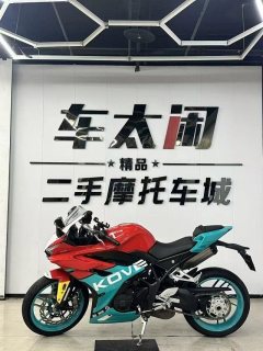 Kayo 350RR Jerez - ფოტო 1