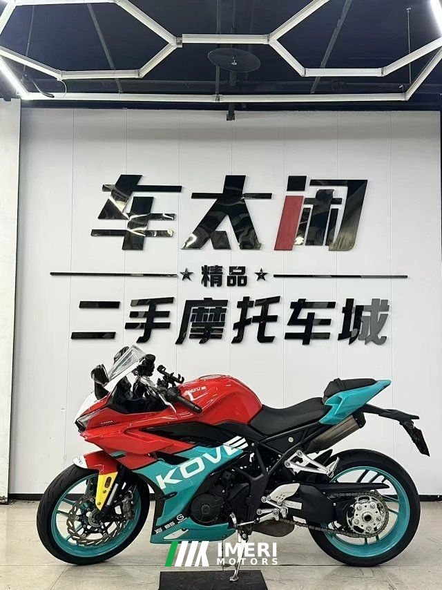 2025 Kayo 350RR Jerez