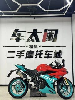 Kayo 350RR Jerez - ფოტო 3