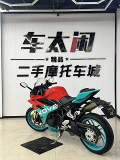 Kayo 350RR Jerez - ფოტო 5