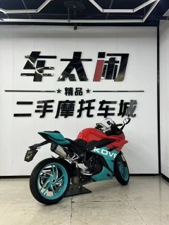 Kayo 350RR Jerez - ფოტო 8
