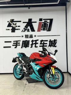 Kayo 350RR Jerez - ფოტო 9