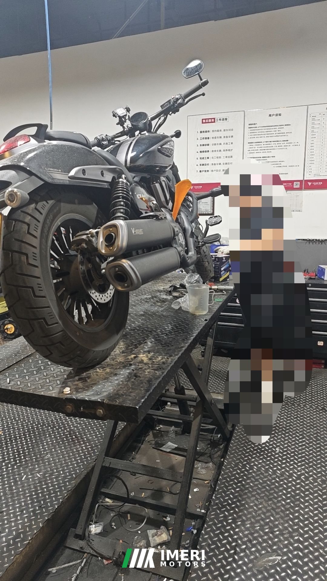 Voge CU625 600 cc - motorcycle from China