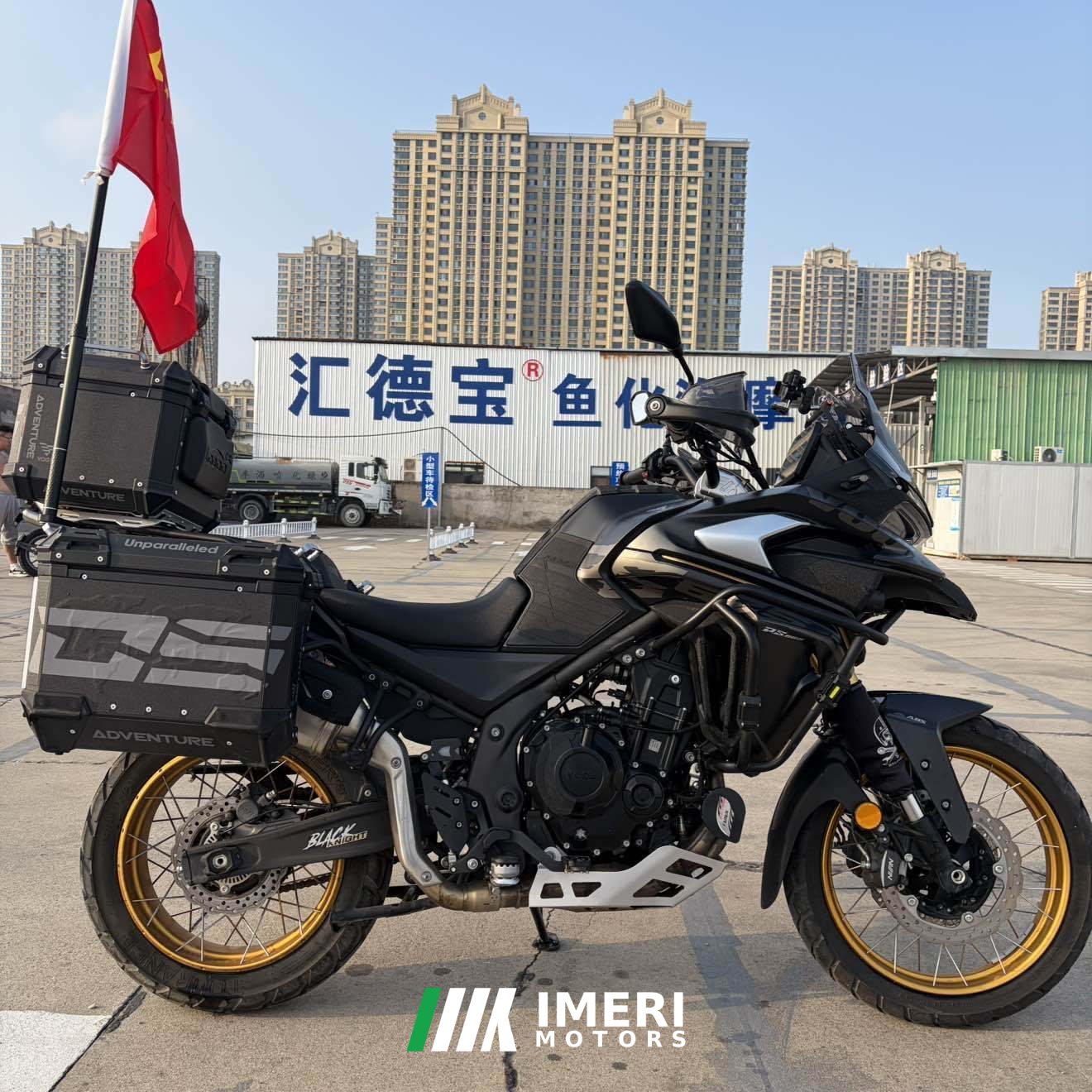 2025 Voge DS625X 600 cc