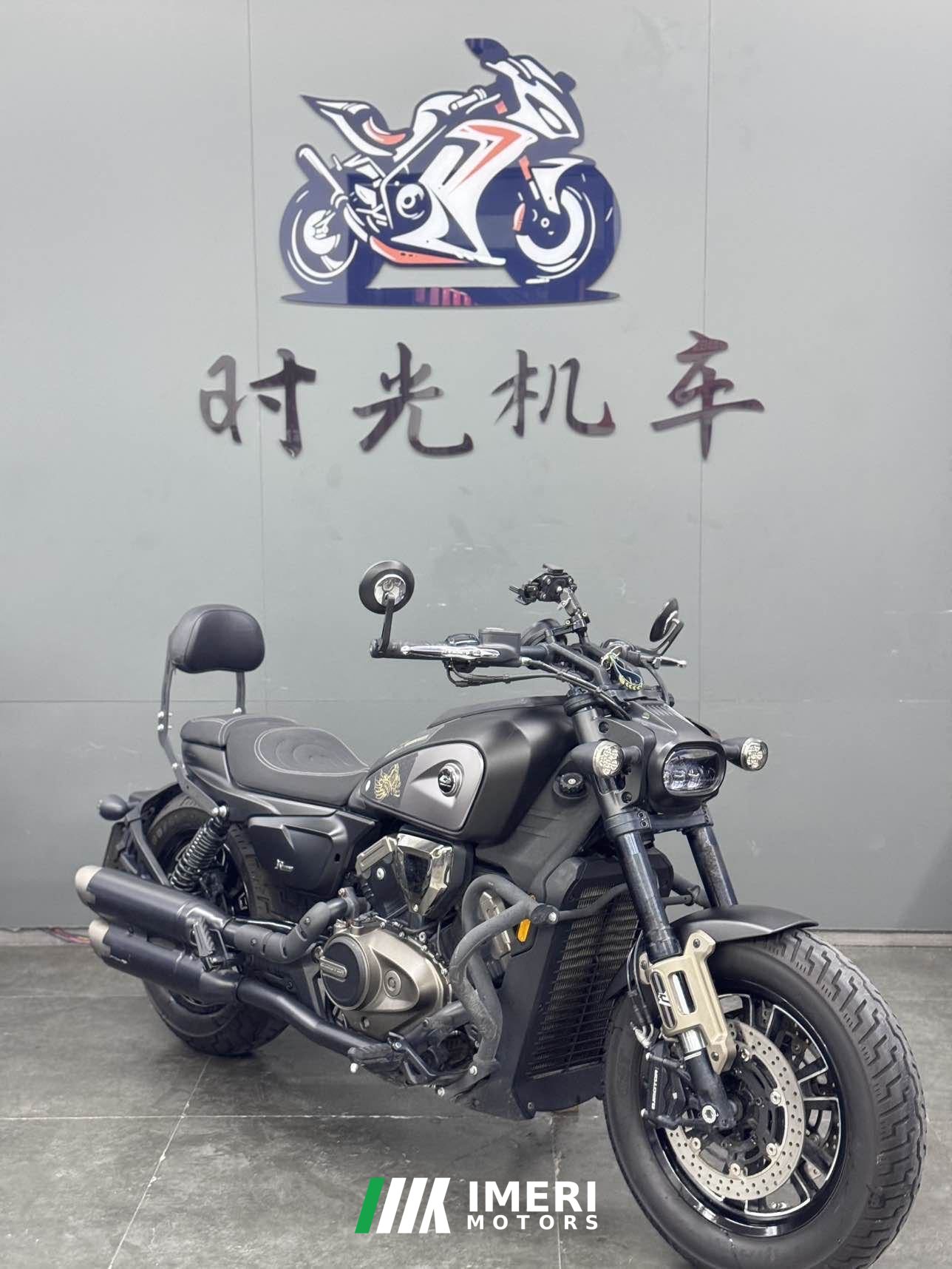 2024 QJMOTOR Shan 600 560 cc