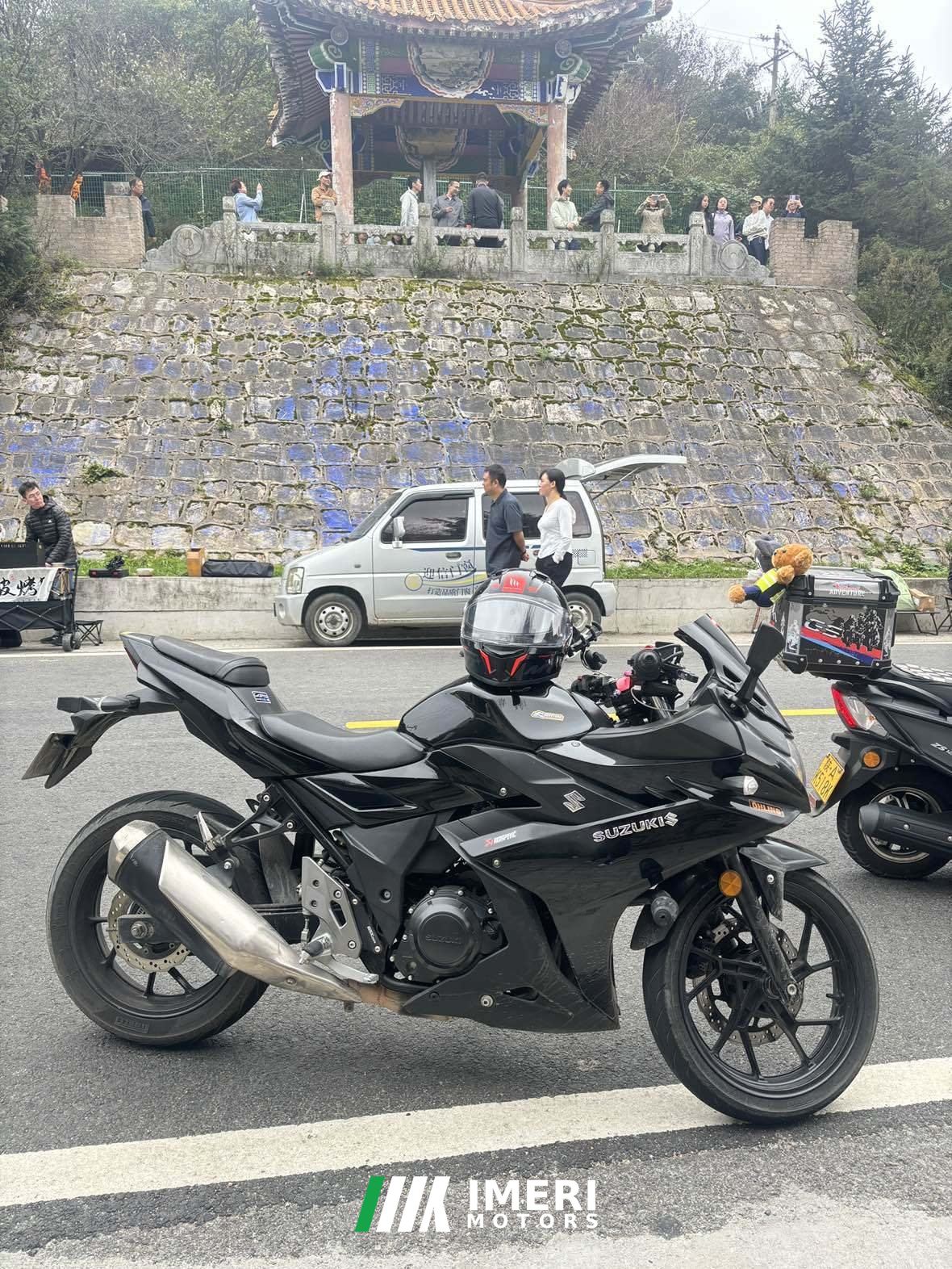 2021 Haojue Suzuki GSX250R
