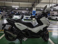 Honda ADV350 - ფოტო 1