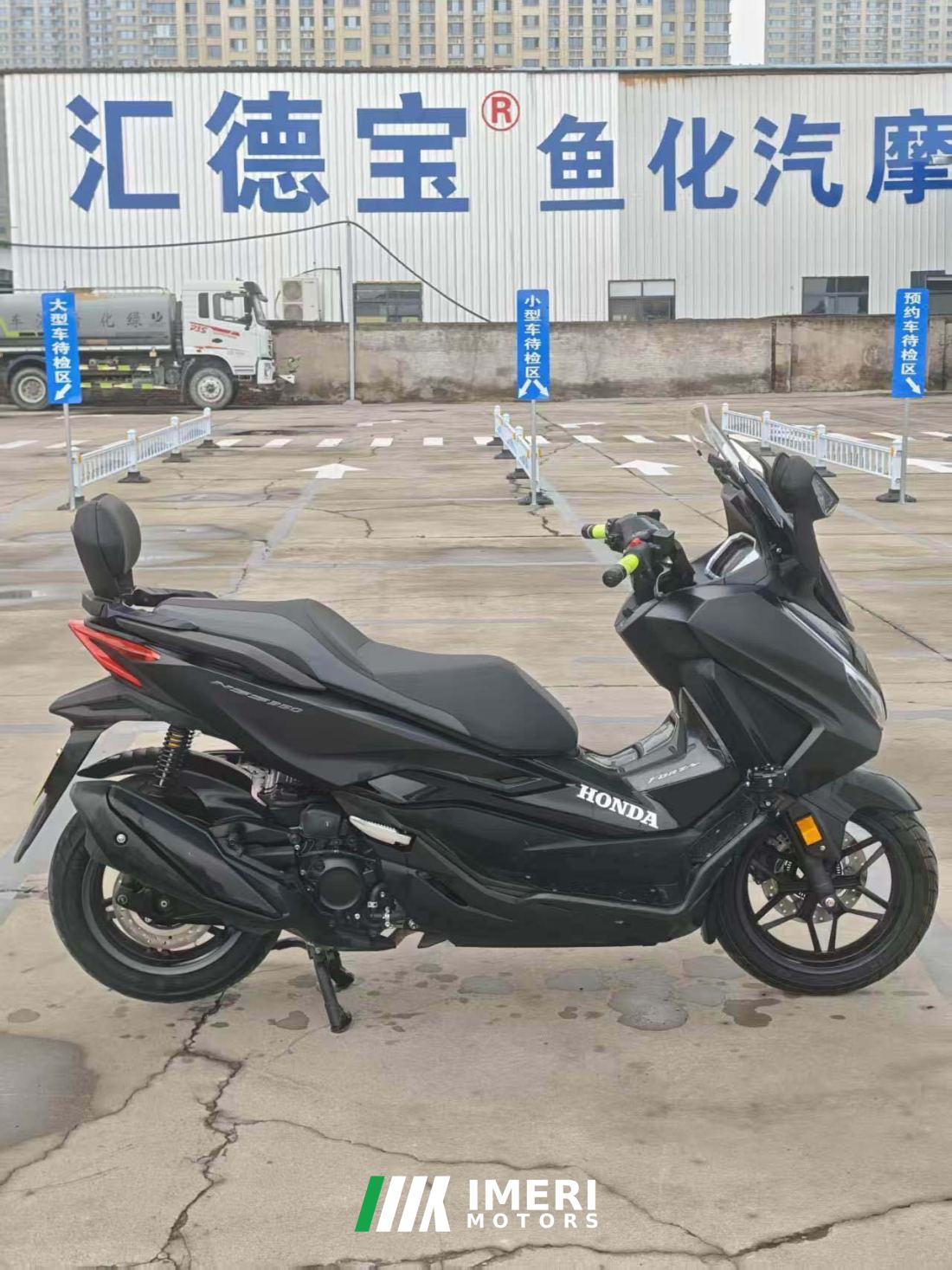 Honda NSS350 - მოტოციკლი ჩინეთიდან