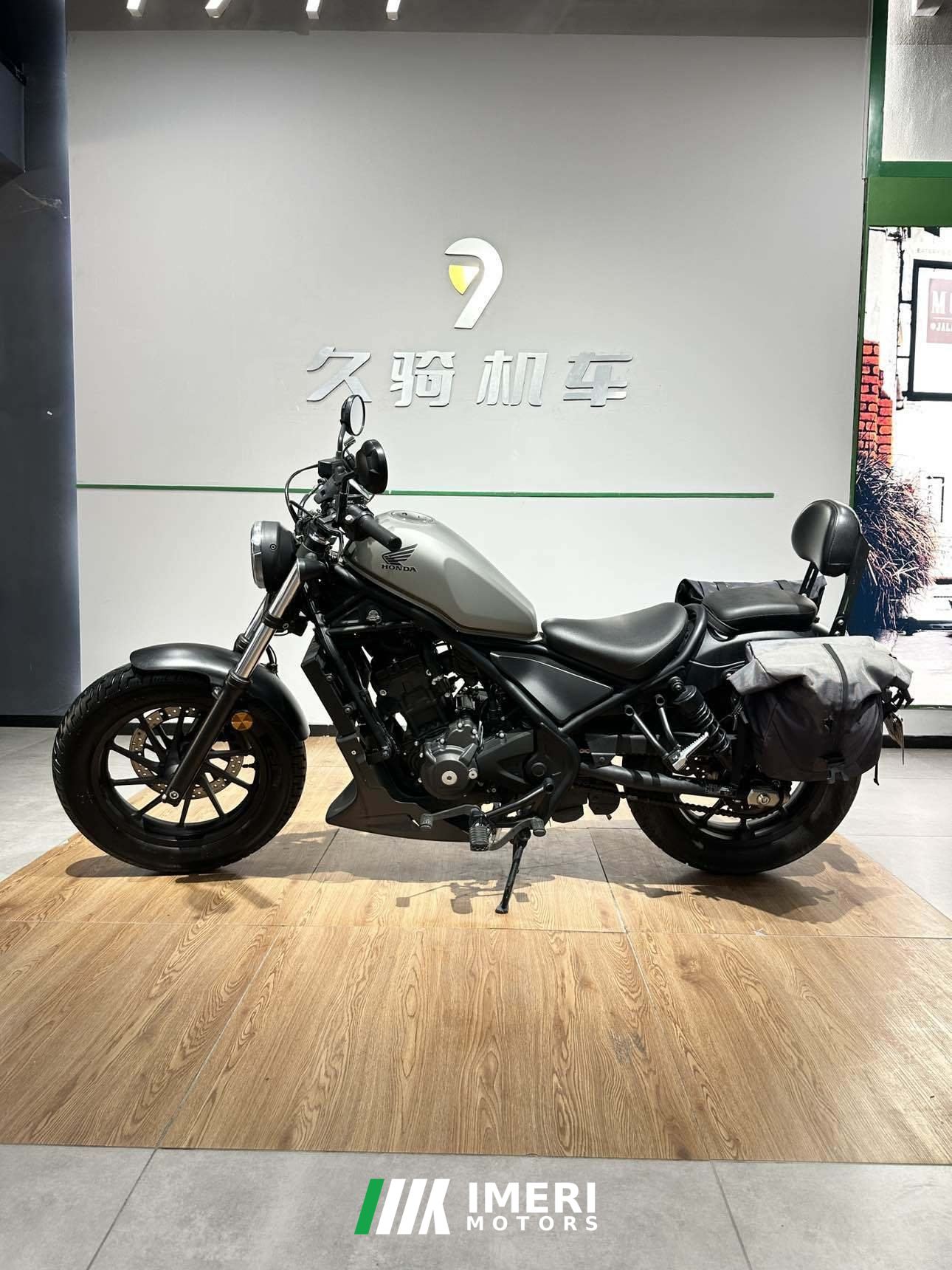 2022 Honda CM300