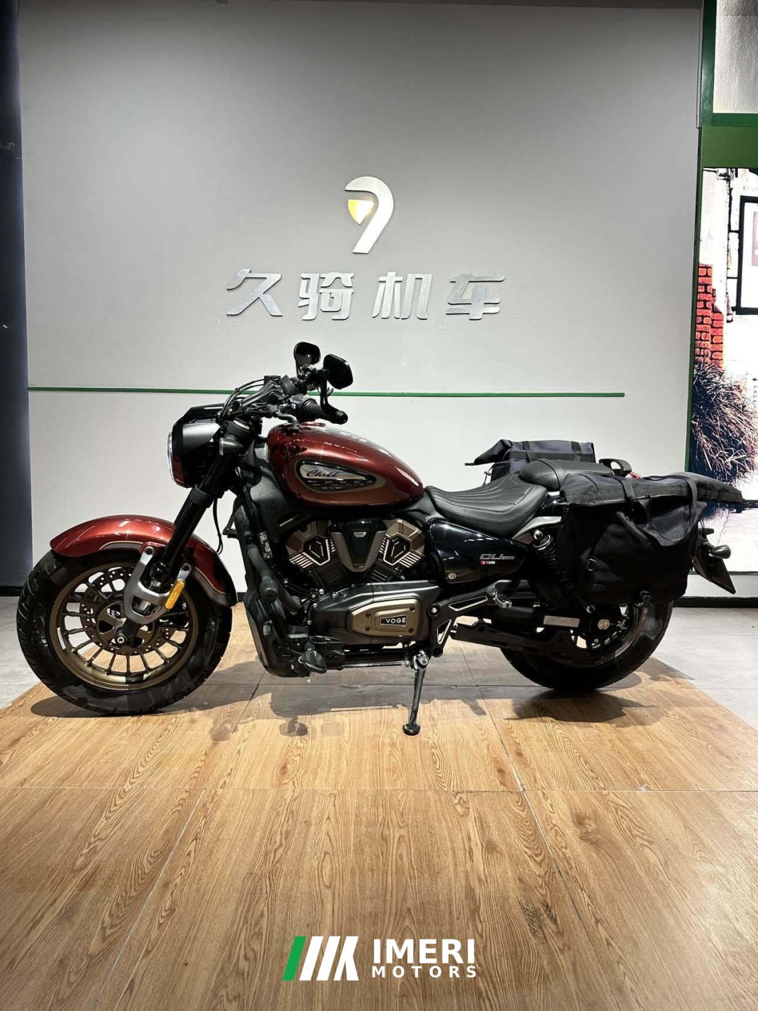 Voge CU625 600 cc - მოტოციკლი ჩინეთიდან