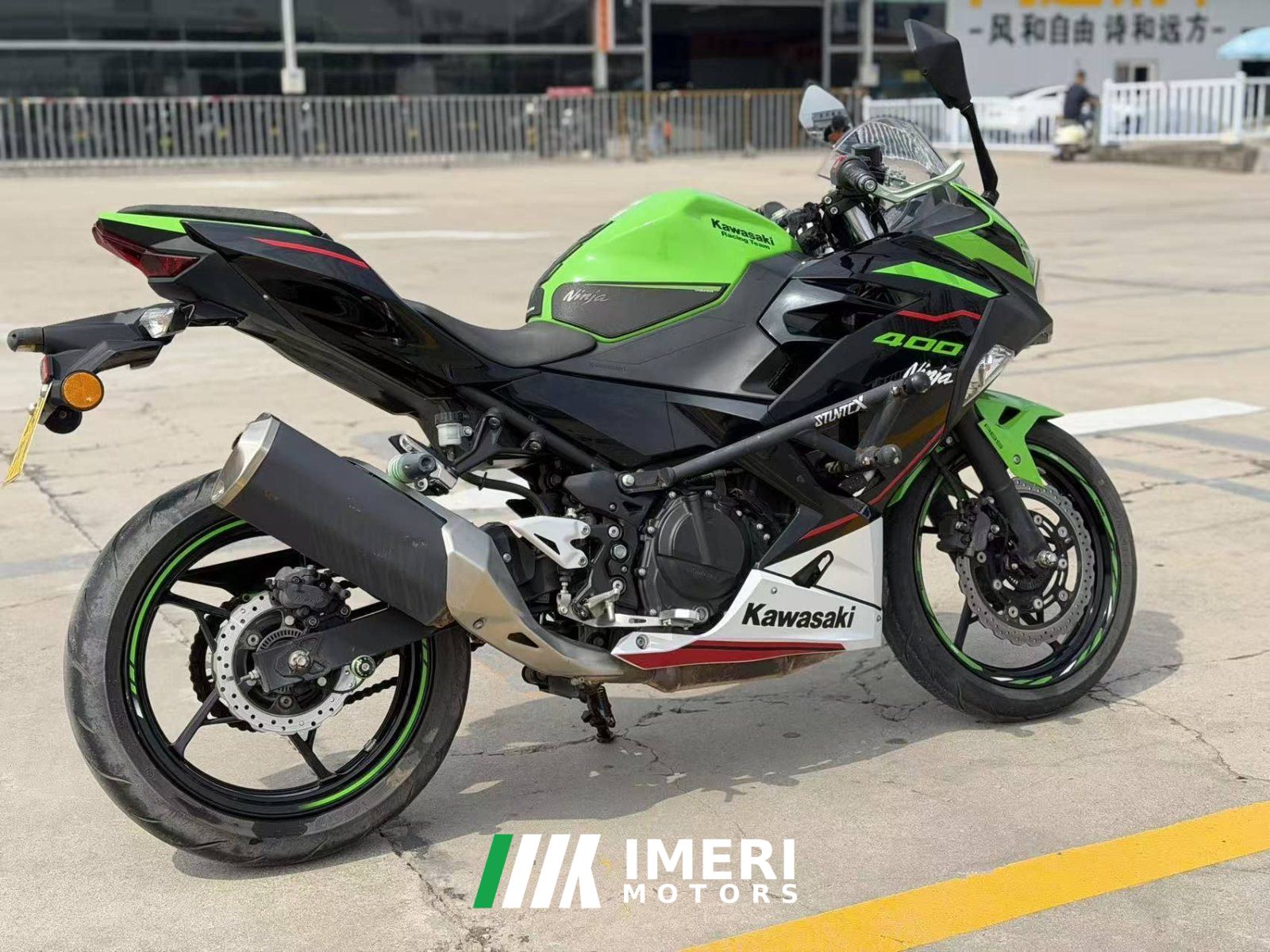 2021 Kawasaki Ninja 400