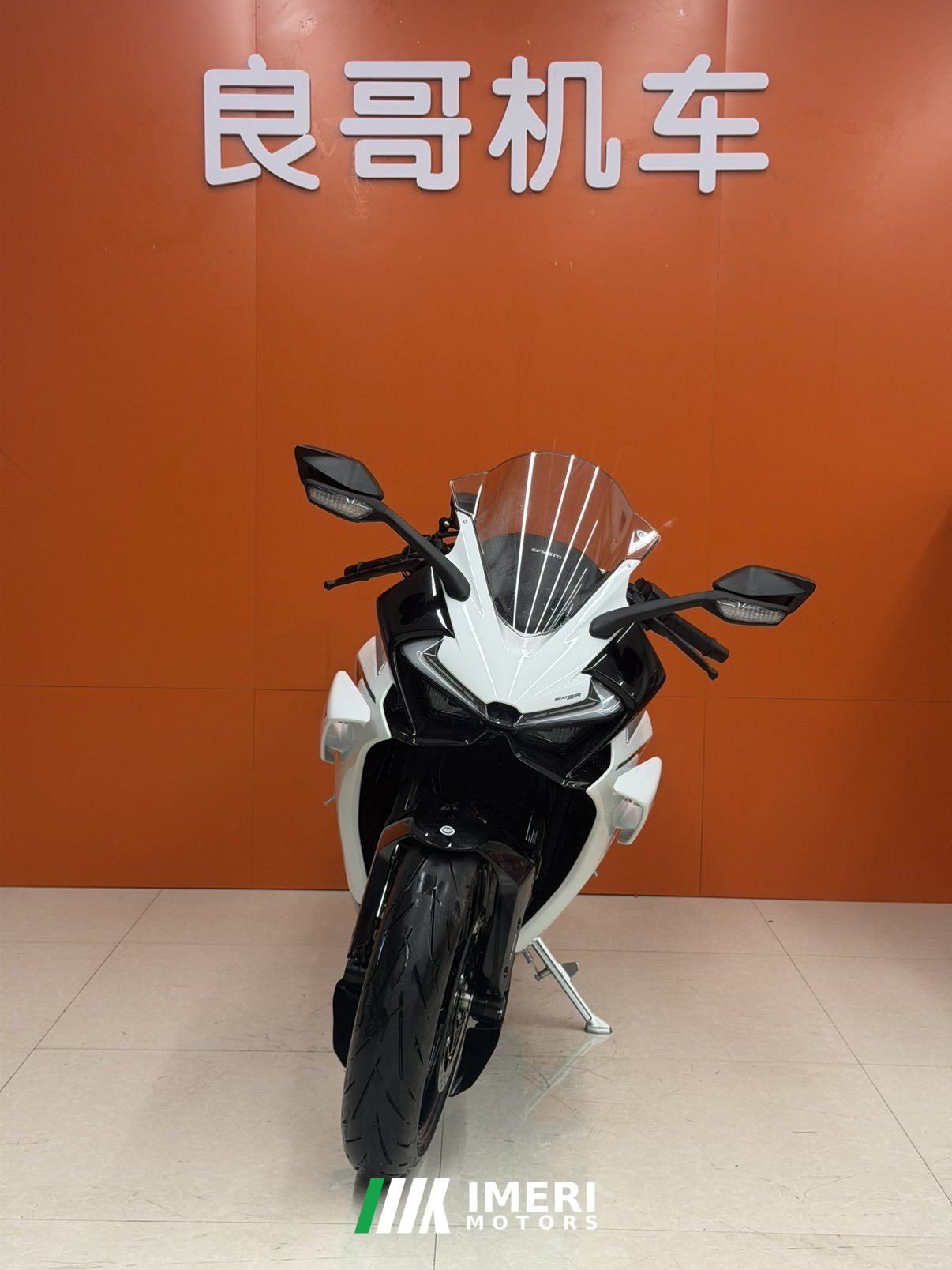 2026 CFMOTO 500SR