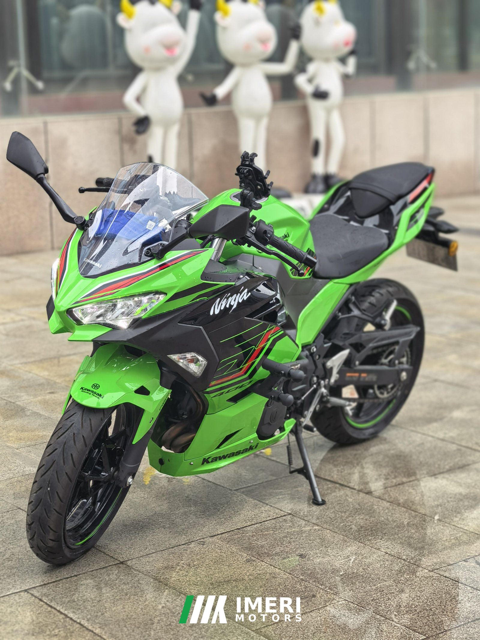 2023 Kawasaki Ninja 400