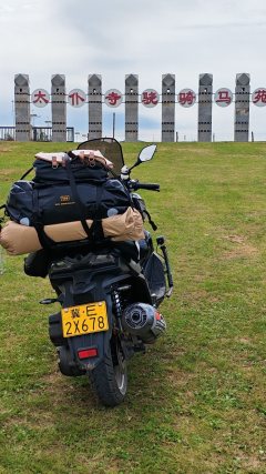 Cyclone RT250 - ფოტო 2