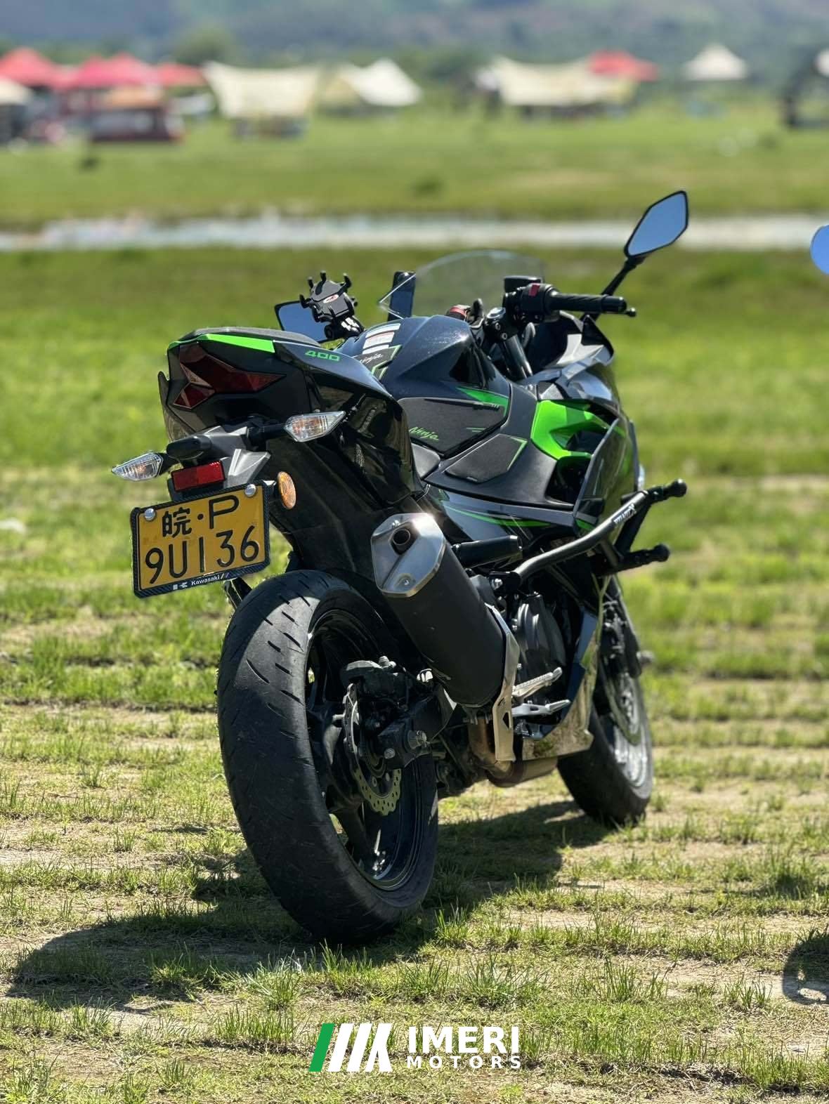 2023 Kawasaki Ninja 400