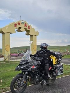 Benelli Jinpeng TRK502 500 cc - ფოტო 2