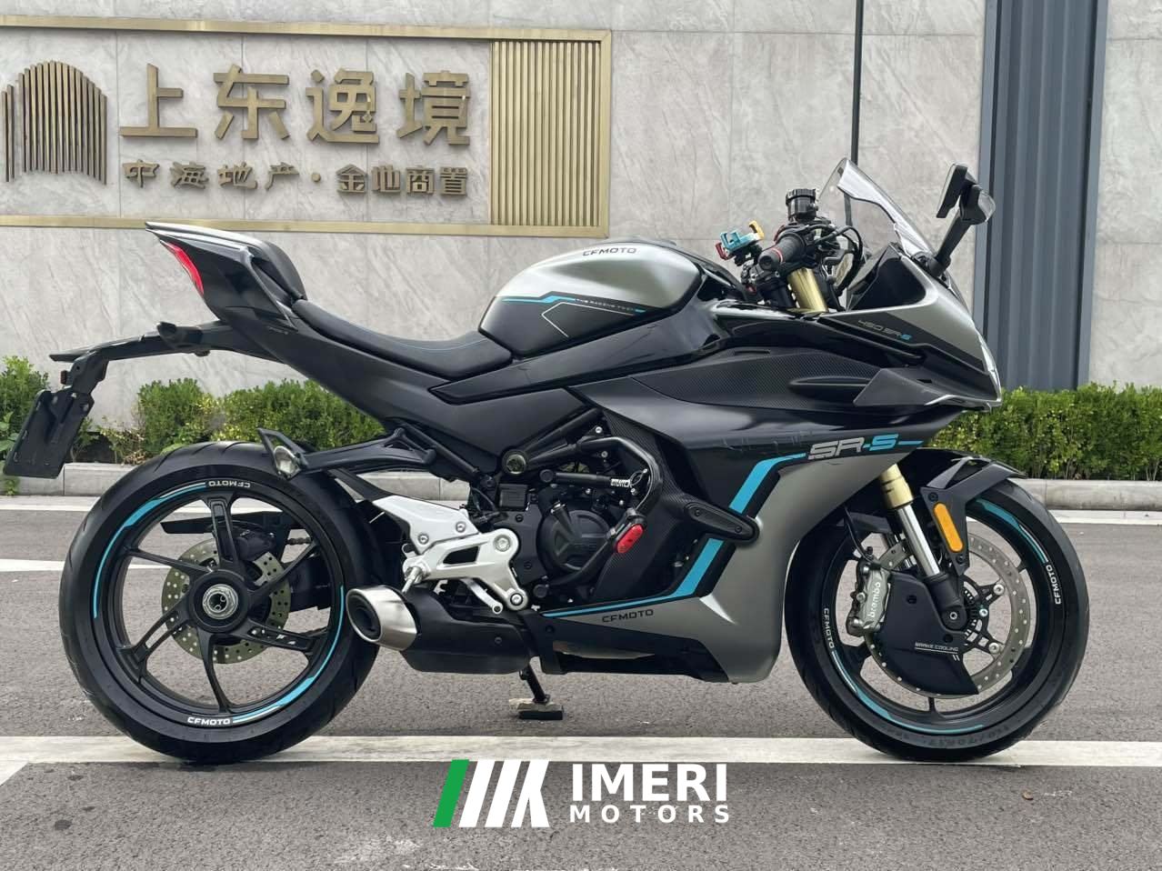 2025 CFMOTO 450SR