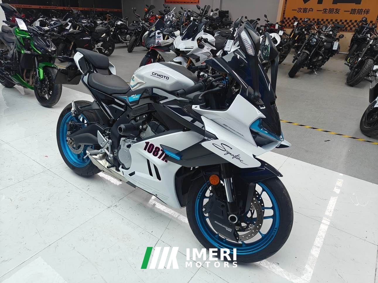 2025 CFMOTO 675SR-R