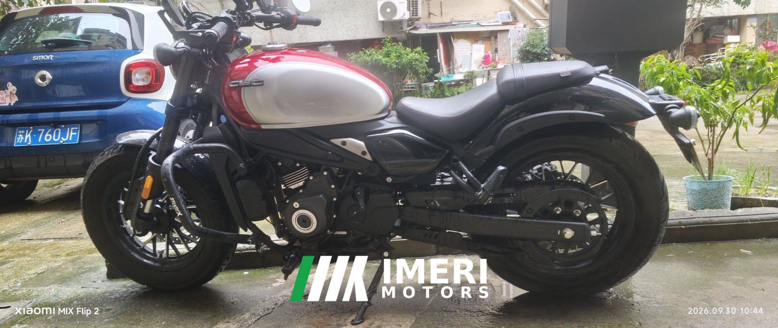 2024 CFMOTO 450CL-C