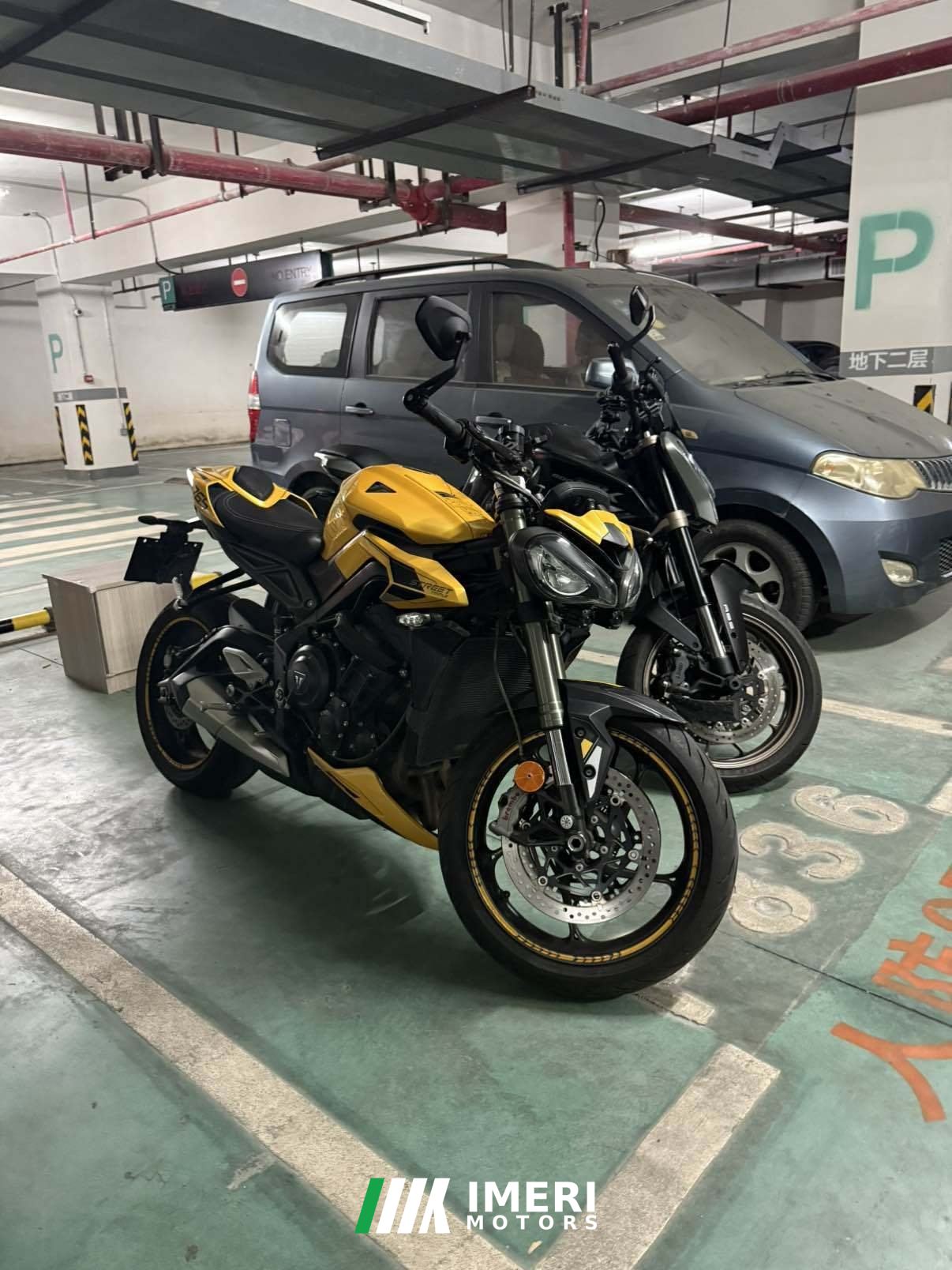 2023 Triumph Street Triple 765