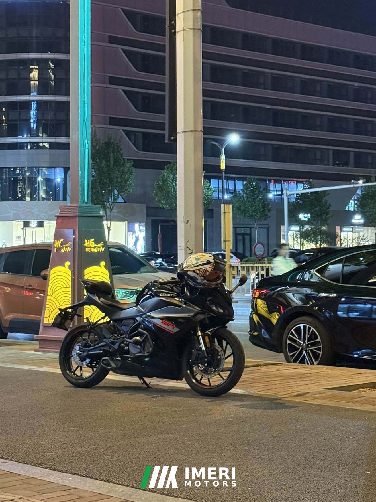 2023 CFMOTO 250SR
