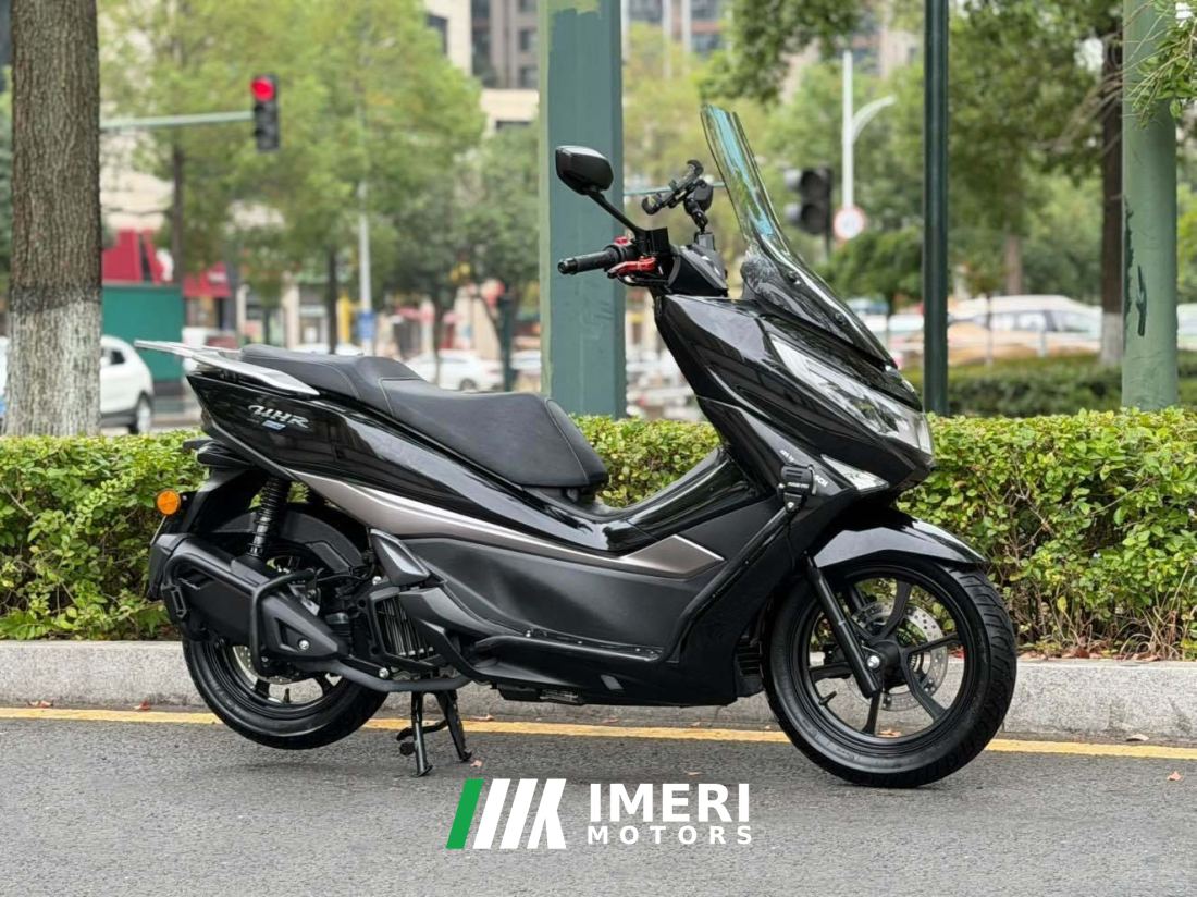 Haojue UHR150 - motorcycle from China