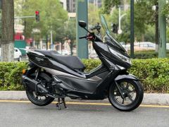 Haojue UHR150 - photo 1