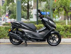 Haojue UHR150 - photo 2