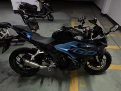 Yuantu GP250 - ფოტო 5