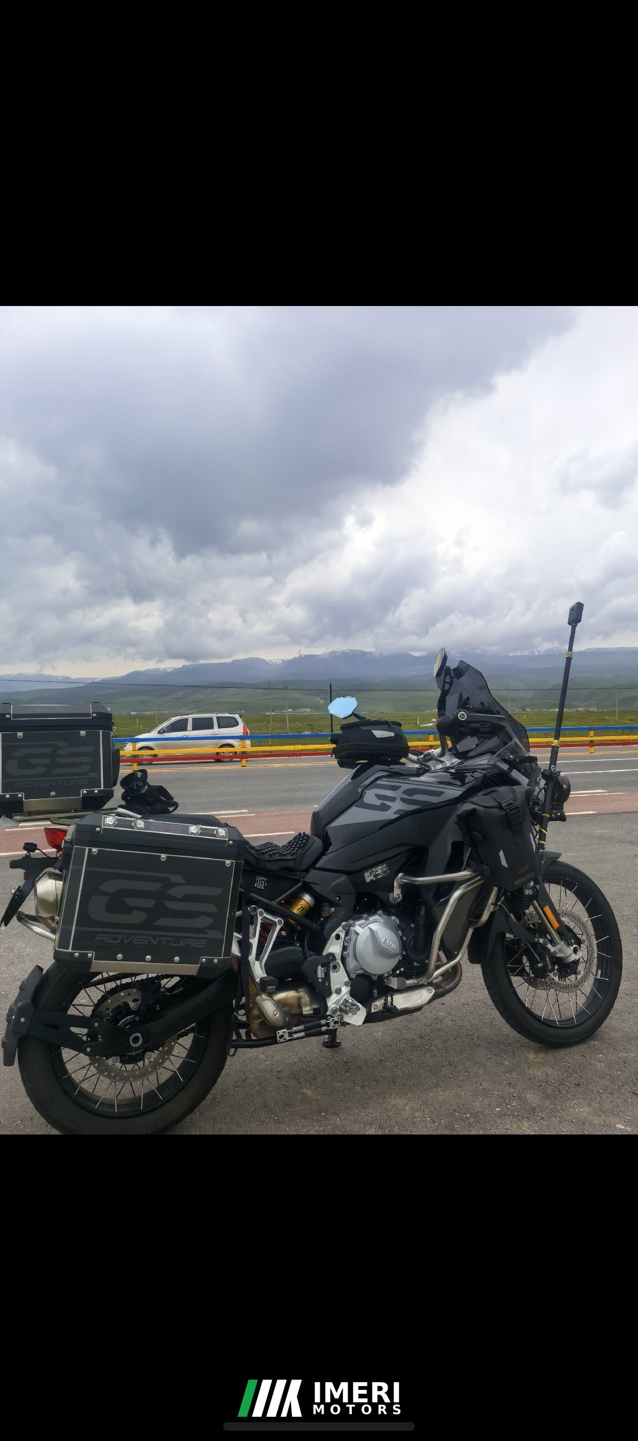2023 BMW F 850 GS