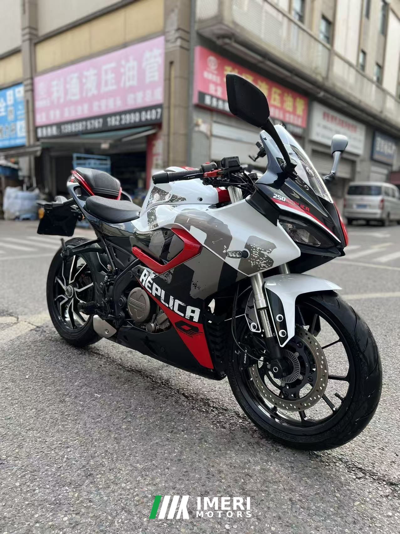 2022 QJMOTOR SRK 250