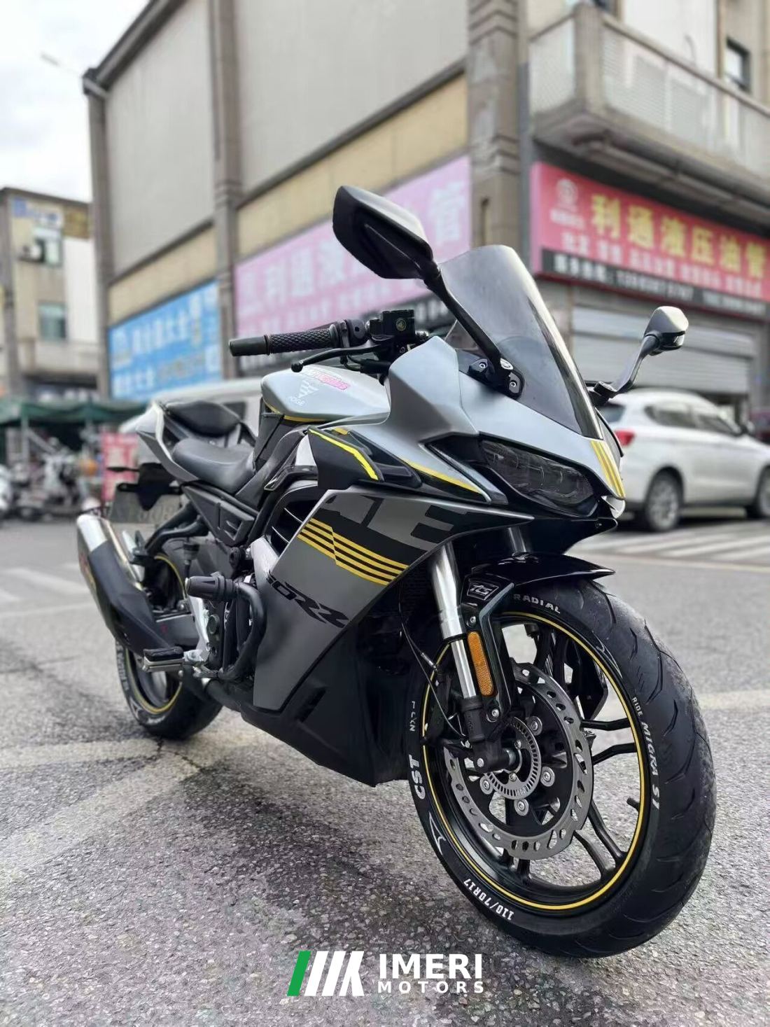 Voge 250RR - მოტოციკლი ჩინეთიდან