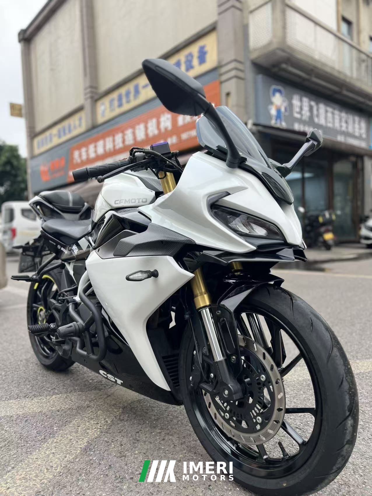 2023 CFMOTO 250SR