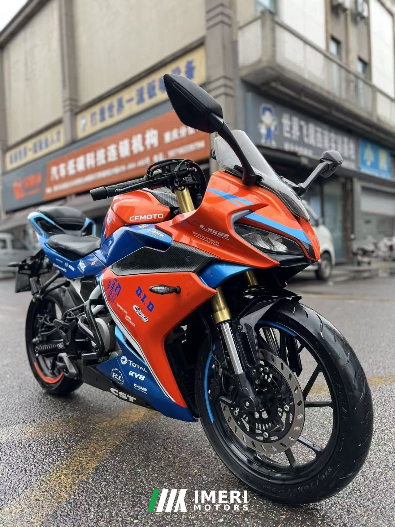 2021 CFMOTO 250SR