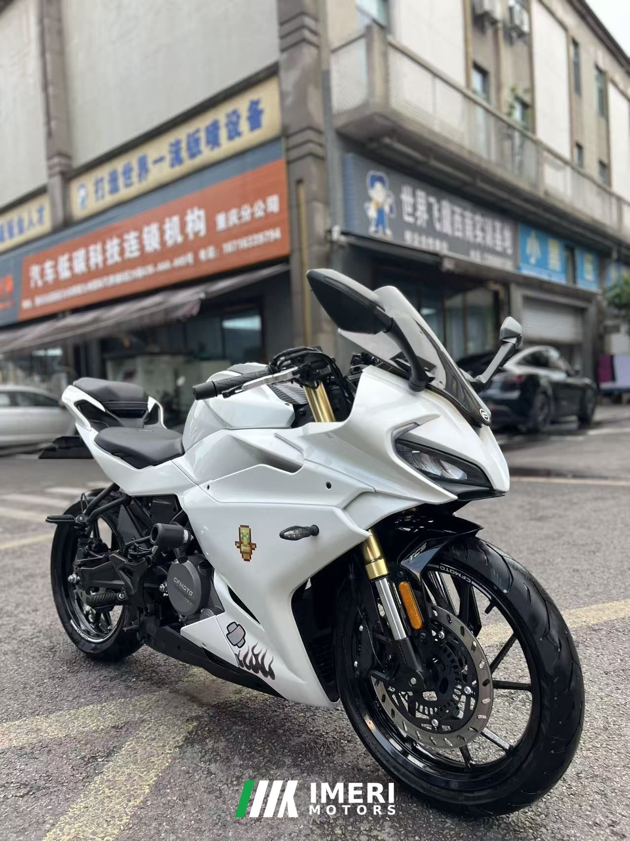 2025 CFMOTO 250SR