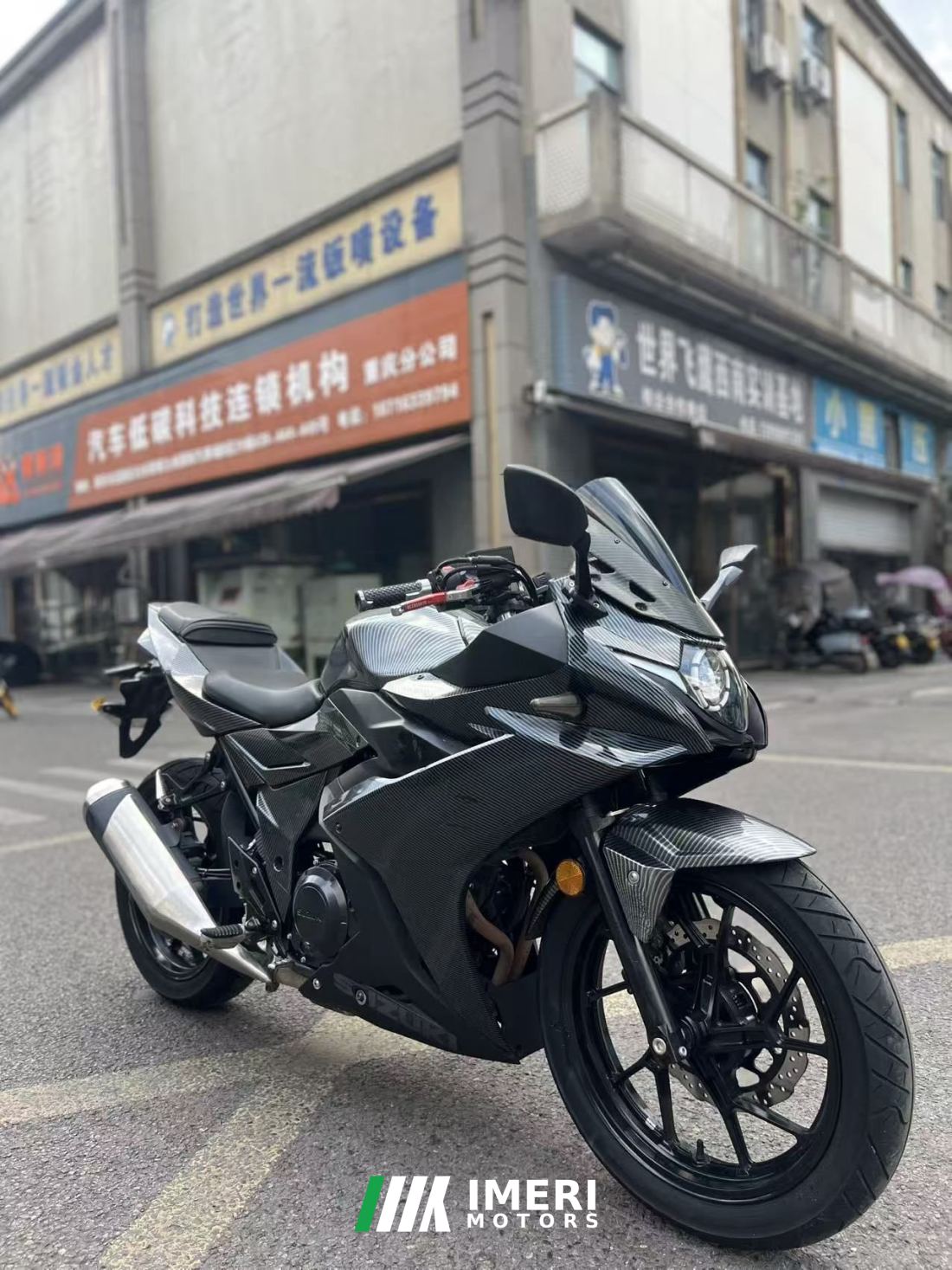 Haojue Suzuki GSX250R - motorcycle from China