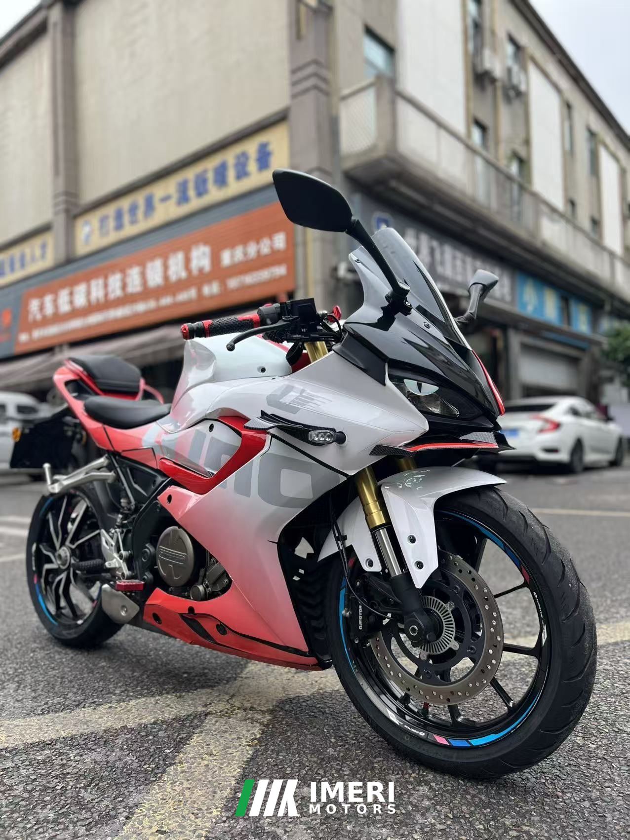 2023 QJMOTOR SRK 250