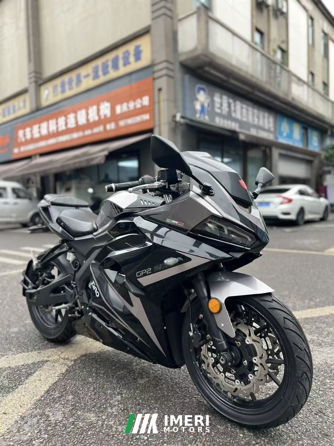 2020 Tairong GP2-200R
