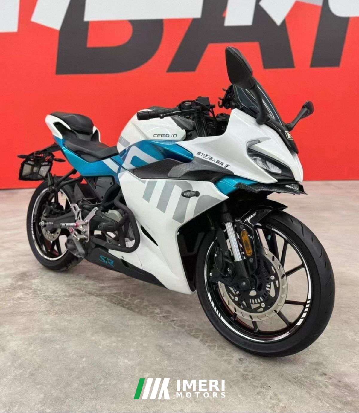 2020 CFMOTO 250SR