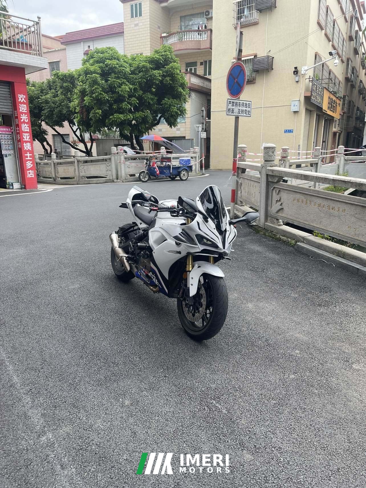 2023 QJMOTOR Sai 600